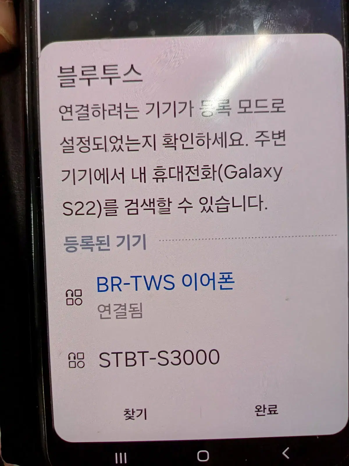 thumbnail-10
